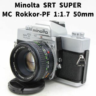 コニカミノルタ(KONICA MINOLTA)のミノルタ SRT Super + MC Rokkor-PF 1:1.7 50mm(フィルムカメラ)