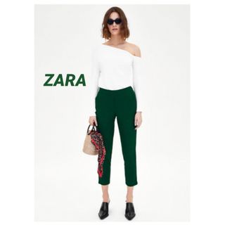 ザラ(ZARA)の☆ZARA ザラ テーパードパンツ センタープレスパンツ ZARA TRF(カジュアルパンツ)