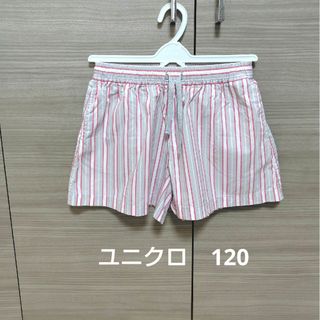 ユニクロ(UNIQLO)のショートパンツ　ユニクロ S 120(パンツ/スパッツ)