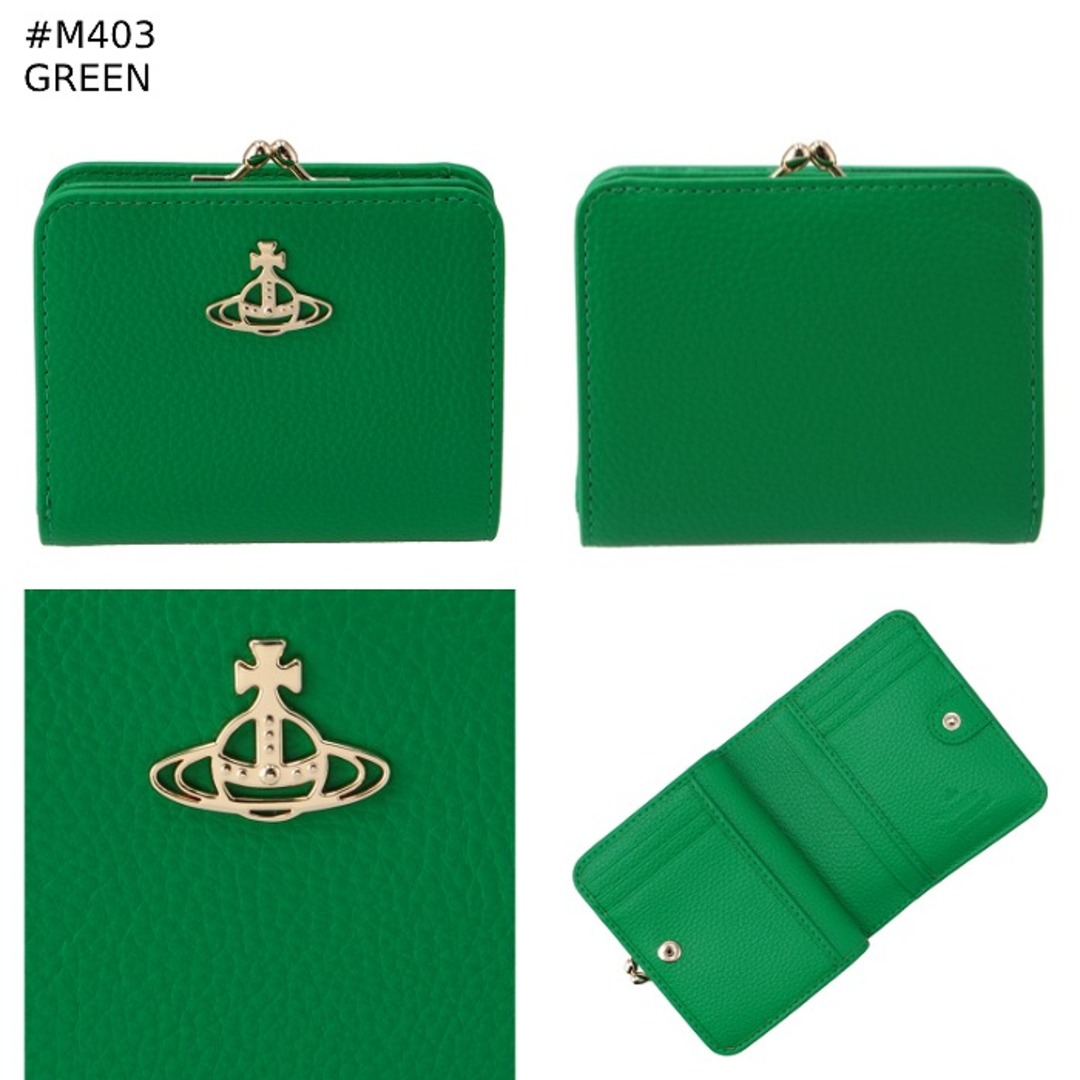 Vivienne Westwood - ヴィヴィアン ウエストウッド VIVIENNE Vivienne Westwood - ヴィヴィアン ウエストウッド VIVIENNE