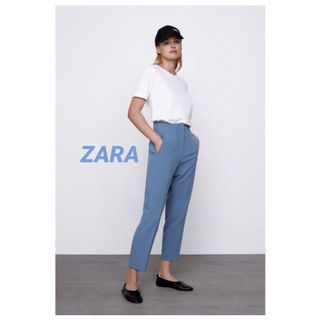 ☆ZARA ザラ ハイウエストパンツ テーパードパンツ ペールブルー