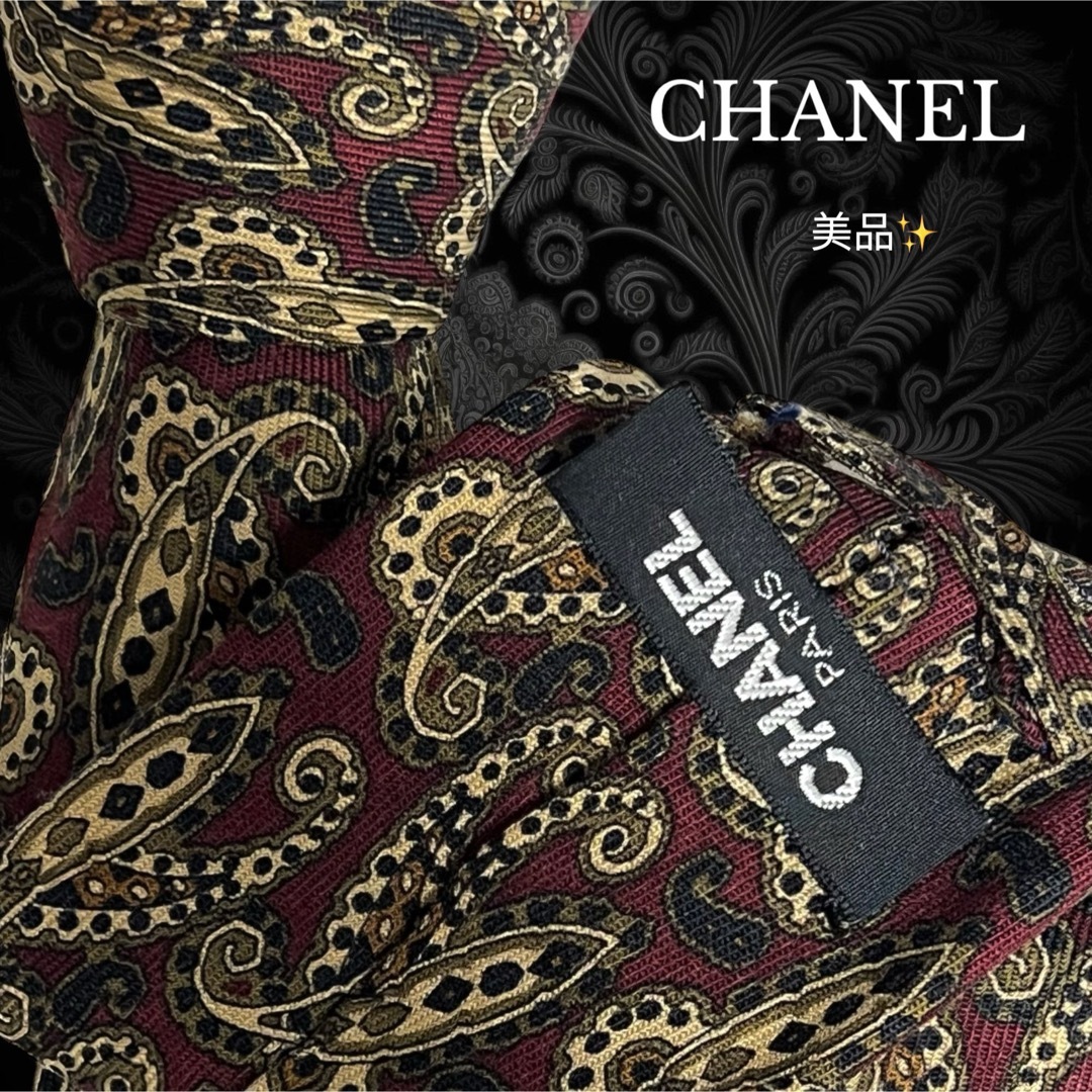 CHANEL(シャネル)のCHANELネクタイ レッド ボルドー カーキ ペイズリー柄 メンズのファッション小物(ネクタイ)の商品写真