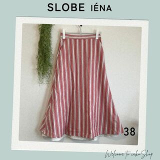 スローブイエナ(SLOBE IENA)の美品＆難》スローブイエナ　SLOBE IENA　ストライプAラインスカート　赤系(ロングスカート)