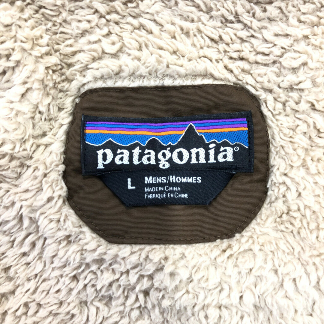 patagonia - patagonia パタゴニア イスマスパーカー アウトドア patagonia - patagonia パタゴニア イスマスパーカー アウトドア