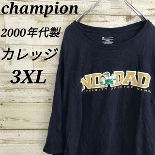 チャンピオン(Champion)の【k4387】USA古着00sチャンピオン刺繍半袖ビッグTシャツカレッジ3XL(Tシャツ/カットソー(半袖/袖なし))