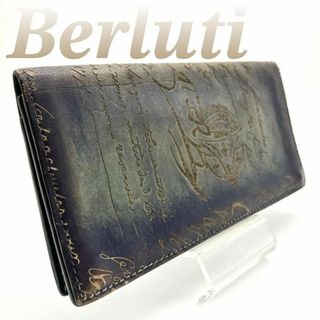 ベルルッティ(Berluti)のベルルッティ カリグラフィ ホールマーク ダブルスタンプ 札入れ 60518(財布)