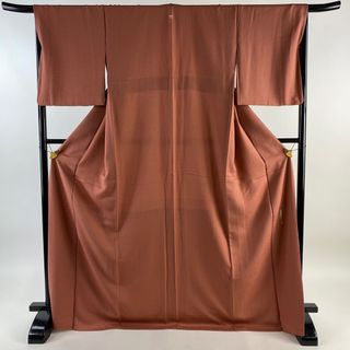 色無地 身丈172cm 裄丈67.5cm 正絹 美品 優品 【中古】(着物)