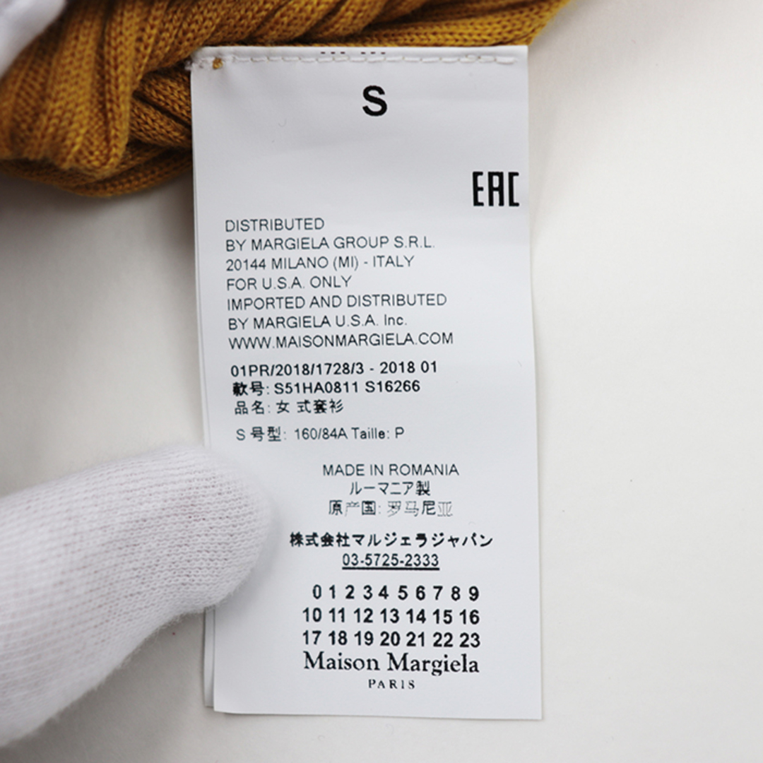 MM6(エムエムシックス)の【美品】 メゾンマルジェラ 2018年製 Vネック タイト リブ ニット セーター レディース サイズ S マスタード Maison Margiela レディースのトップス(ニット/セーター)の商品写真