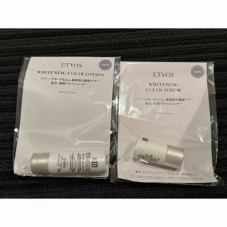 ETVOS - エトヴォス　ホワイトニングクリアローション　セラム　サンプル　美白　新品　未使用