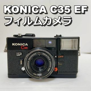 KONICA C35 フィルムカメラ EF 38mm F2.8 HEXANON(フィルムカメラ)