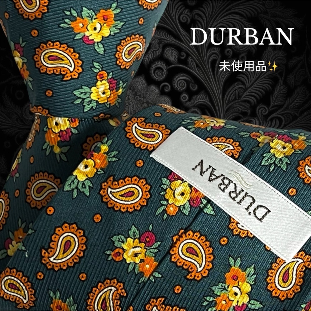 D’URBAN(ダーバン)のDURBAN ネクタイ グリーン 花柄 花束 ペイズリー マルチカラー メンズのファッション小物(ネクタイ)の商品写真