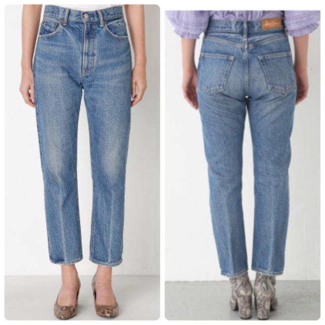 SLY - sly♡HARRY JW STRAIGHT-B♡23の通販 by n&k|スライなら SLY - sly♡HARRY JW STRAIGHT-B♡23の通販 by n&k|スライなら