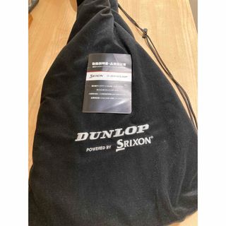 ダンロップ(DUNLOP)のダンロップ Dunlop CX400 DS21905  硬式 テニスラケット(ラケット)