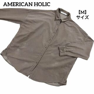 AMERICAN HOLIC - A174 【美品】 アメリカンホリック シャツ 茶系 M コーデュロイ コットン
