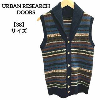 URBAN RESEARCH DOORS - H73 アーバンリサーチドアーズ ニットベスト フェスアイル 38 ウール100