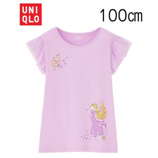 ユニクロ(UNIQLO)の【新品未使用】ユニクロ ディズニー グラフィックTシャツ (半袖) 100(Tシャツ/カットソー)