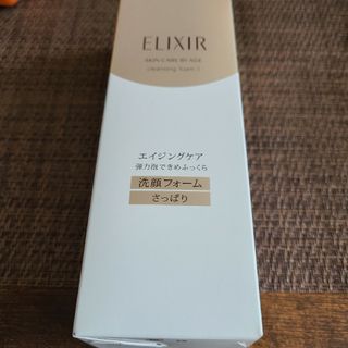 エリクシールシュペリエル(ELIXIR SUPERIEUR（SHISEIDO）)の資生堂 エリクシールシュペリエル クレンジングフォーム I N(145g)(クレンジング/メイク落とし)