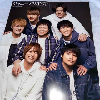 ジャニーズウエスト(ジャニーズWEST)のWEST.  ポスター(アイドルグッズ)