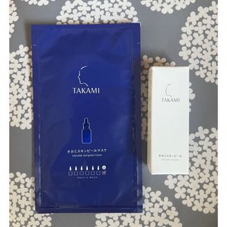 タカミ(TAKAMI)のタカミスキンピール　角質美容液　マスク　2点セット　新品未開封(美容液)