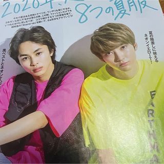 △限定1名様△貴重△中山美穂△切り抜きクリアブック△の通販|ラクマ △限定1名様△貴重△中山美穂△切り抜きクリアブック△の通販|ラクマ
