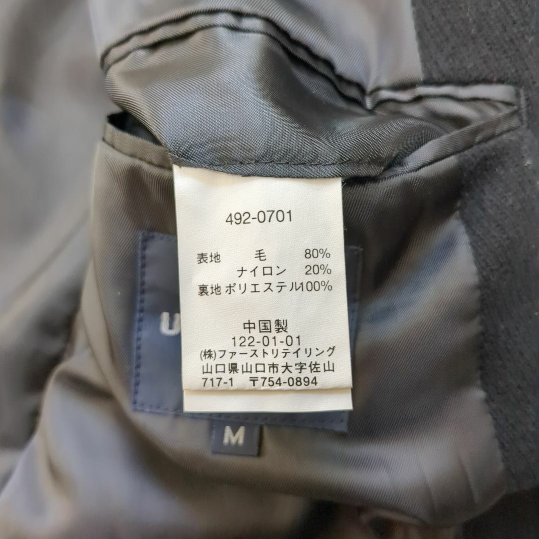 UNIQLO(ユニクロ)の【超美品】オールドユニクロ チェスターコート M 黒 秋冬 レア ✓2797 メンズのジャケット/アウター(チェスターコート)の商品写真