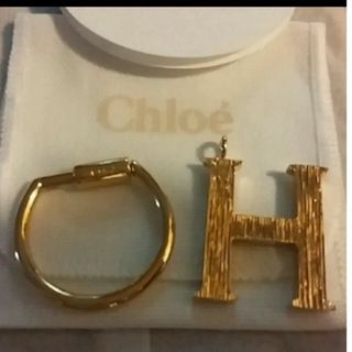 クロエ　キーホルダー　キーリング　アルファベット　イニシャル　chloe   H