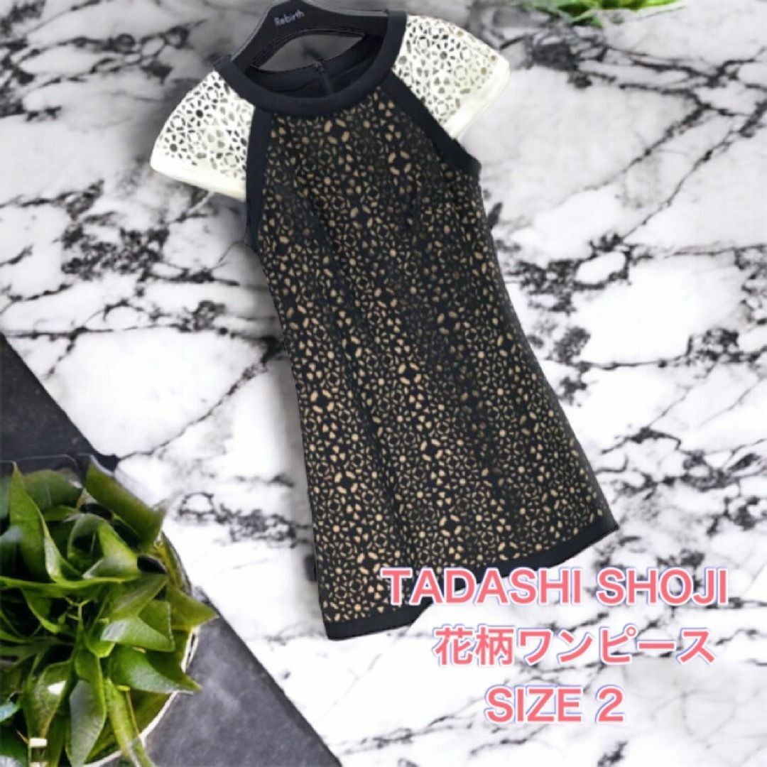 タダシショージ 花柄 ワンピース 刺繍 総レース ブラック タダシショージ 花柄 ワンピース 刺繍 総レース ブラック