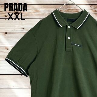PRADA - 【人気デザイン】プラダ ポロシャツ ワンポイントロゴ XXL 2020SS 緑