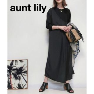 aunt lilyヴィンテージサテンアクセントバイヤス切替ワンピース/ブラック(ロングワンピース/マキシワンピース)