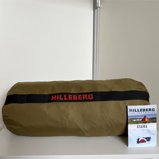 HILLEBERG - 【美品】ヒルバーグ スタイカ サンド + フットプリント