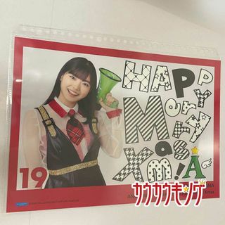 【川名凜・19】 コレクションピンナップポスター アンジュルム FCイベント2020 Angermerry Xmas ピンポス ハロプロ/モーニング娘。(その他)