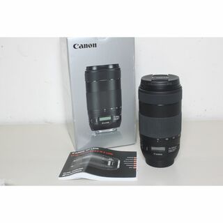 キヤノン(Canon)のCanon/EF70-300mm F4-5.6 IS II USM ⑥(レンズ(ズーム))
