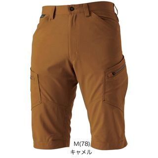 TS DESIGNメンズカーゴショートパンツ キャメル M(ショートパンツ)