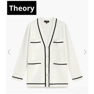 Theory Compact Crepe Contrast Cardi