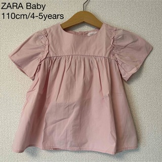 ZARA Baby 半袖シャツ　110cm/4-5years