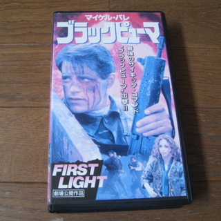 VHS 映画  ｢ブラックピューマ｣字幕(外国映画)