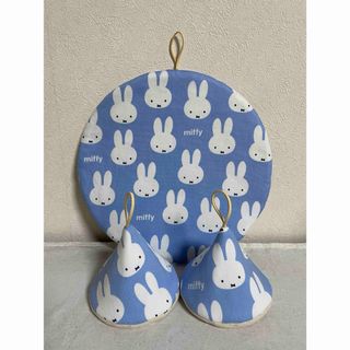 miffy - ストウブ　ル・クルーゼ　24センチ鍋敷　三角鍋つかみ　セット　ミッフィー　北欧