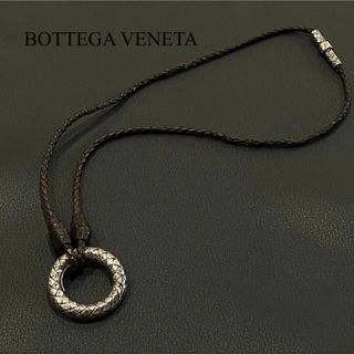 『BOTTEGA VENETA』ボッテガヴェネタ レザーネックレス