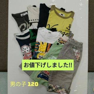 120サイズ 夏服10点まとめ売り(Tシャツ/カットソー)