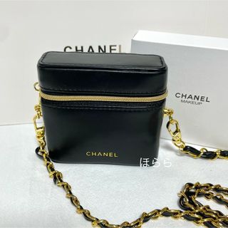 シャネル(CHANEL)の新品 シャネル CHANELリップケースポーチ ブラック チェーン付き 小物入れ(ポーチ)