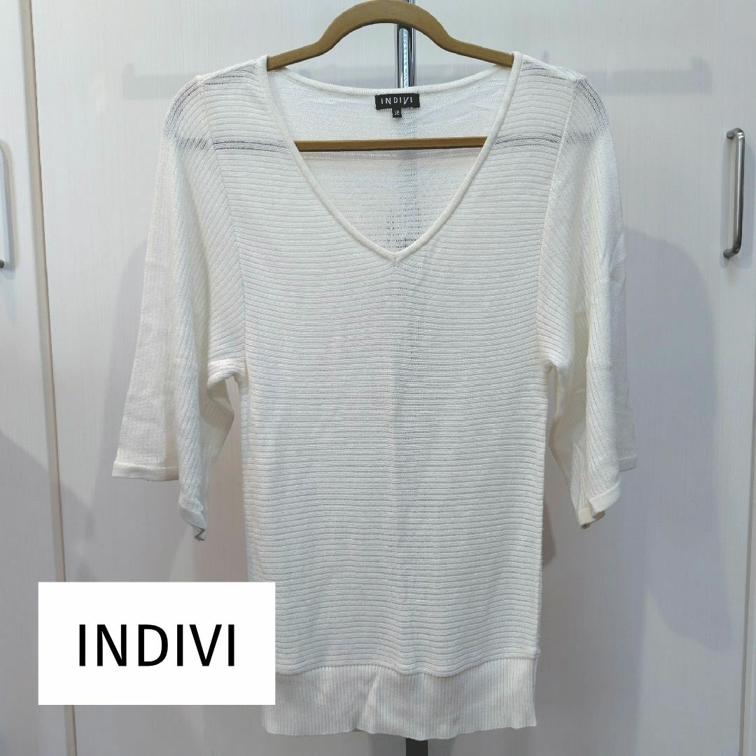 INDIVI(インディヴィ)のINDIVI トップス レディースのトップス(カットソー(長袖/七分))の商品写真