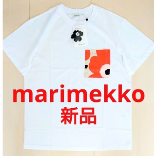 新品タグシール付★marimekko マリメッコ オーバーサイズ 半袖 Tシャツ