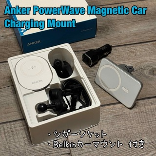 Anker - Anker PowerWave Magnetic カーチャージングマウント