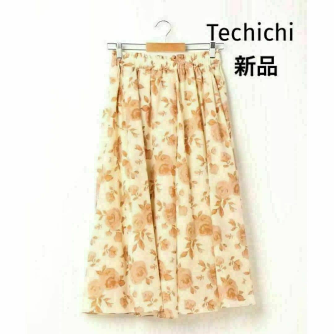 Techichi(テチチ)の新品 華やか可愛い レトロフェミニン 高みえ 中花柄ギャザーフレアロングスカート レディースのスカート(ロングスカート)の商品写真