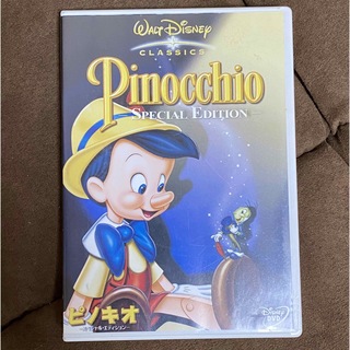 Disney - ピノキオ スペシャル・エディション('40米) DVD disney