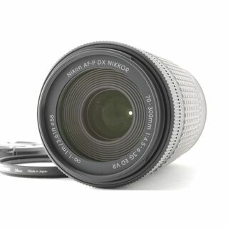 ニコン(Nikon)の❤️静かなAF✨フィルター付き♪★ニコン AF-P 70-300mm VR❤️(レンズ(ズーム))