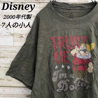 Disney - 【k4561】USA古着ディズニー00sプリント半袖Tシャツカットソー7人の小人