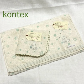 Kontex - 【新品】今治 コンテックス☆タオルセット