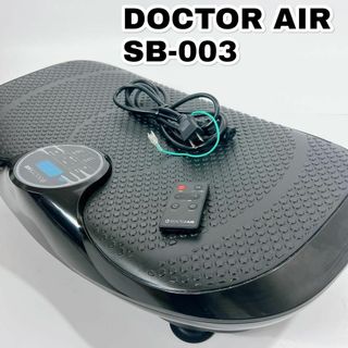 DOCTORAIR ドクターエア 3Dスーパーブレード スマート SB-003(その他)