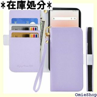 ALSDKEZI Sony Xperia 10 IV 保護 vender 506(その他)